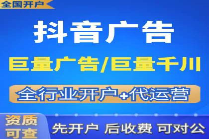 提升转化率——信息流竞价广告的优化方法