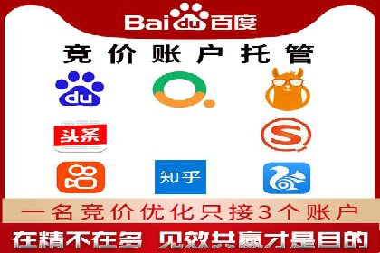 百度推广助力电影宣传，票房大卖背后的秘密